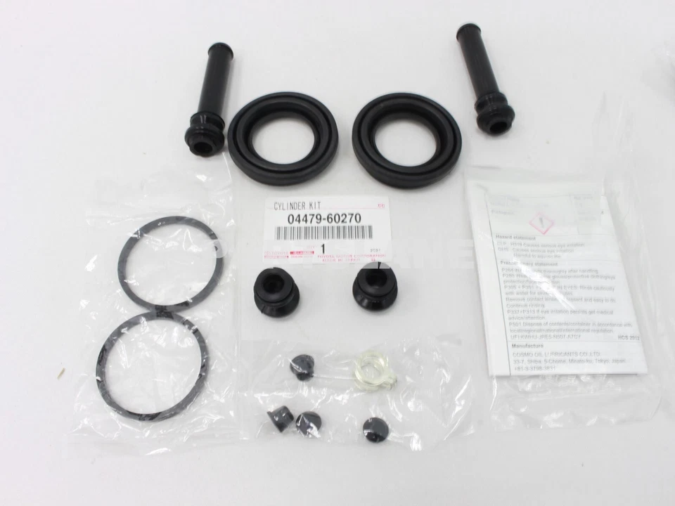 TOYOTA GENUINE CYLINDER KIT REAR 04479-60270 Land Cruiser and Lexus LX570 - Image 2 of 2