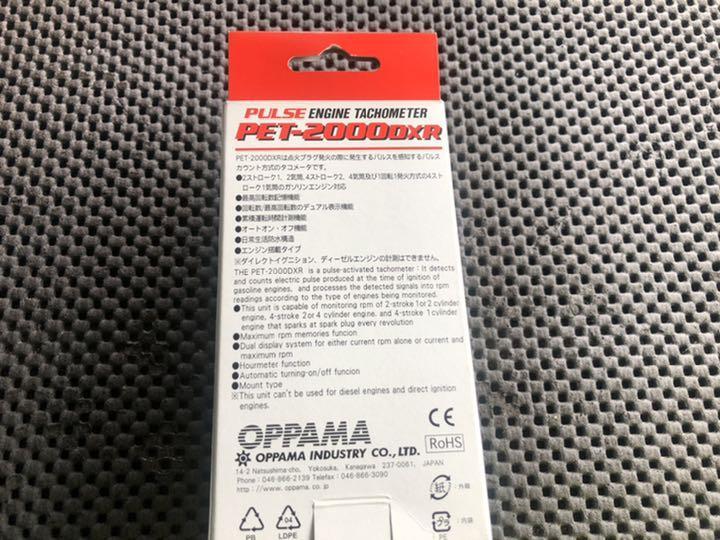 Foto 5 di 6