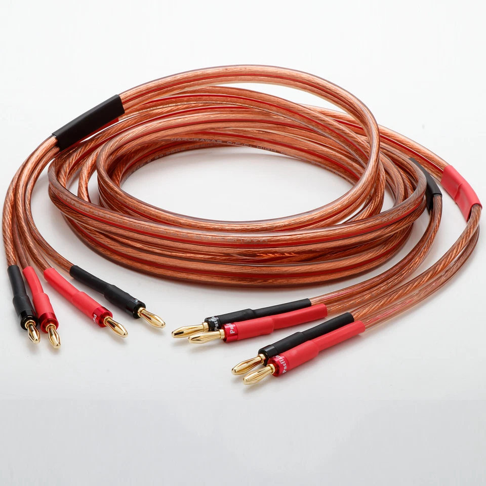 5N Speaker Cable Oxygen-free Pure Copper Audio Cord with Gold Plated Banana Plug - Image 3 of 4