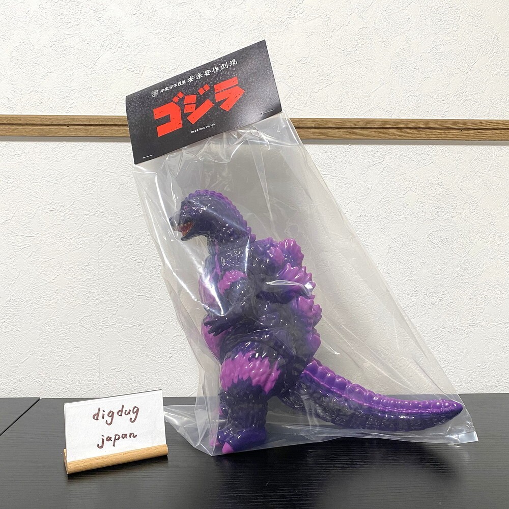ブラックホワイト futatu3koraa様 MEDICOM Anraku Ansaku Godzilla vs Destoroyah 6th Figure Sofvi 10.2