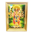 Panchmukhi Hanuman in Photo Frame PanchMukhi Hanuman In Golden Frame HANUMAN