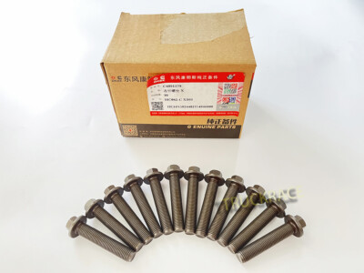 12 pcs 4891179 OEM Connecting Rod Bolt For Dodge Cummins 03-19 5.9 6.7 2500-5500