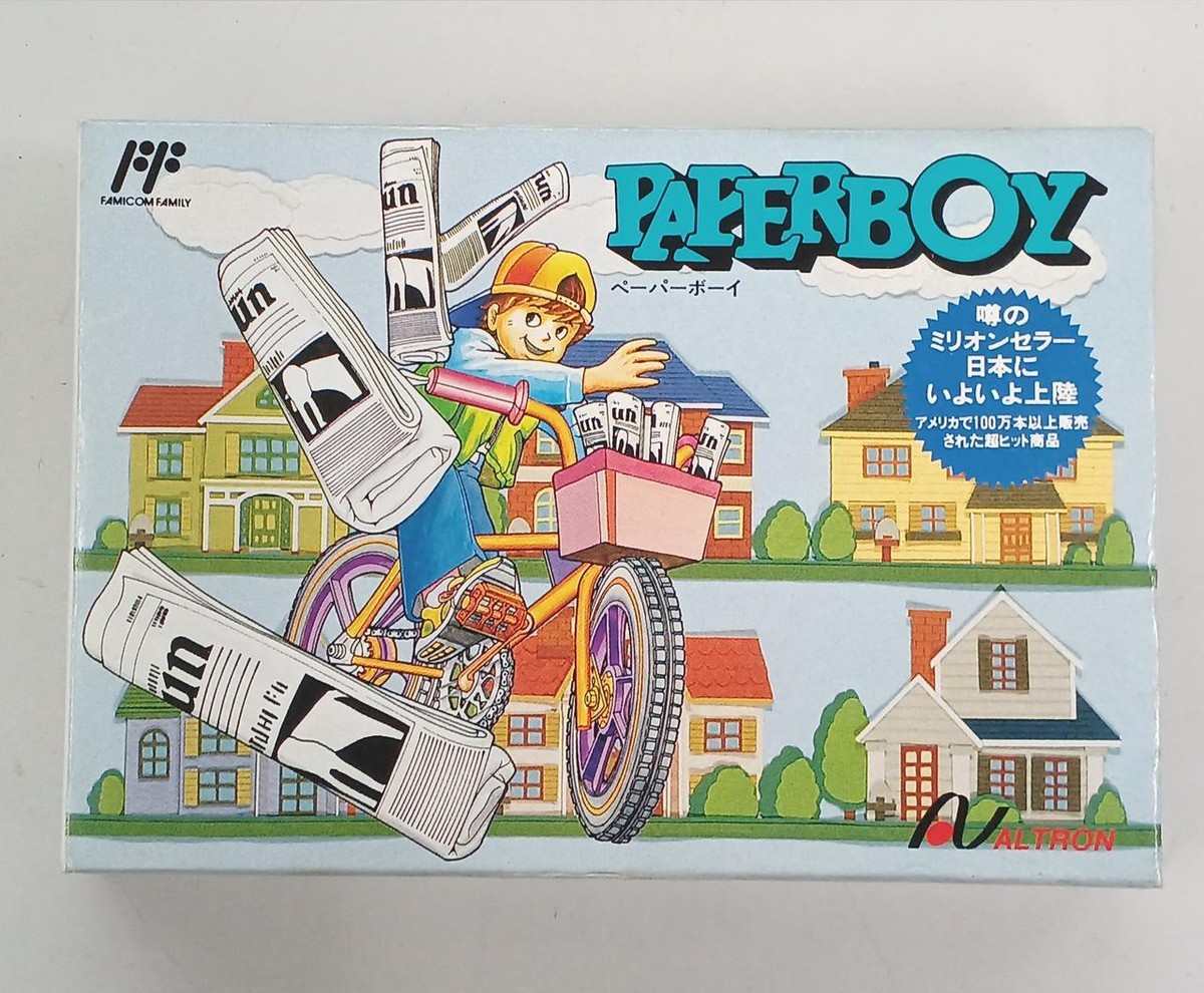 Rare Nintendo Famicom NES Game: Paper Boy | NTSC-J (Japan Rare Nintendo Famicom NES Game: Paper Boy | NTSC-J (Japan