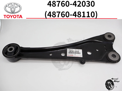 TOYOTA Genuine RAV4 2013-2018 Rear Trailing Arm Assy Right Side