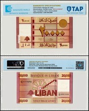 Lebanon 20000 Livres, 2012, P-93a, UNC Replacement, Authenticated