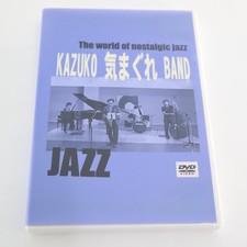 KAZUKO Whimsical Jazz Band DVD, Live Music, Used