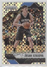 2016-17 Panini Prizm Retail Starburst Prizm Ersan Ilyasova #258 01z9