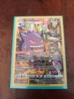 Carte Pokémon : Ectoplasma TG06/TG30 Origines Perdues Française