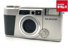FUJIFILM KLASSE SILVER -EXC- 5968