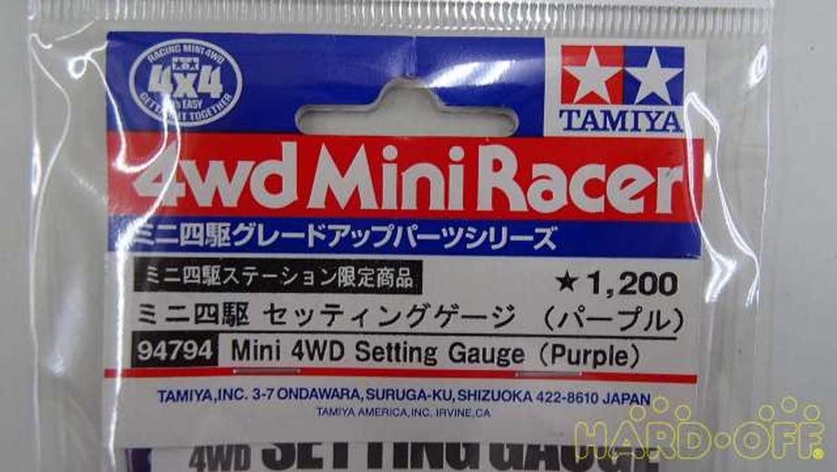 Tamiya Limited Product 94794 Mini 4Wd Setting Gauge Purple