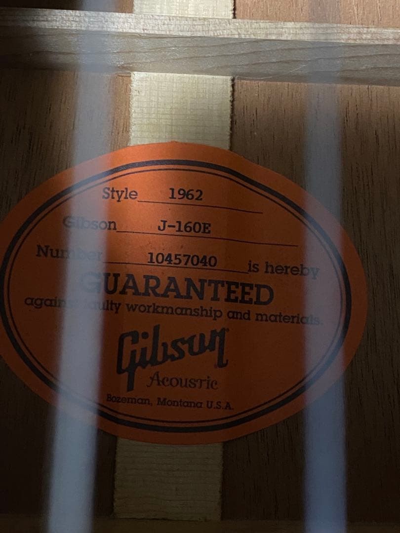 Gibson J-160E 1962 Custom Shop Made No.MG2115 | eBay