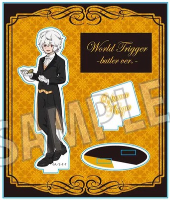 World Trigger Yuma Kuga Acrylic Stand Butler Uniform Collectible
