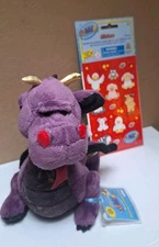 Webkinz Ganz Retired Emperor Dragon Plush (HM178) W/ Code & Sealed Stickers NWT!