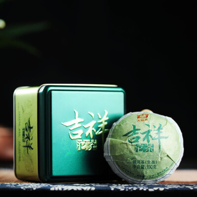 TAETEA Ji Xiang Tuocha * 2014 Menghai Tea Factory Dayi Puer Raw Tuo Cha 100g Box