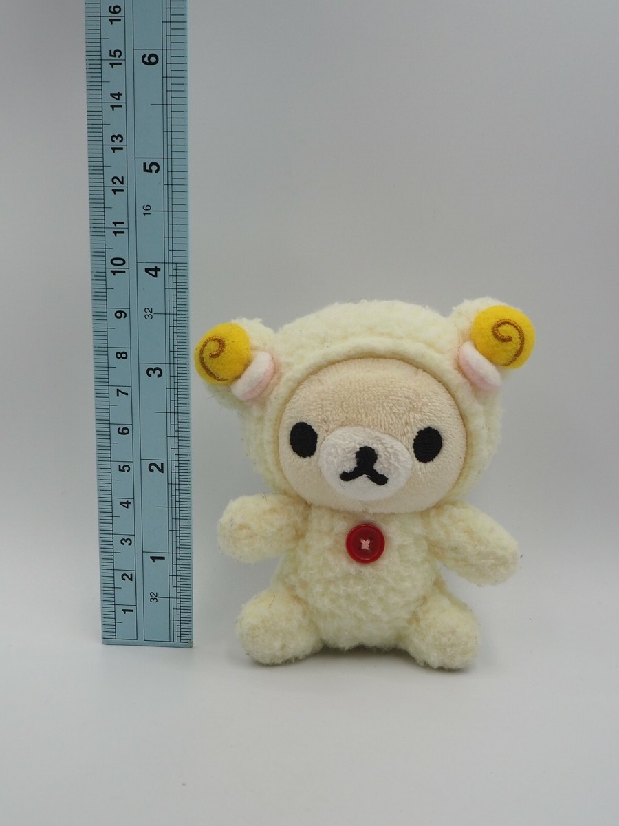 Korilakkuma B2804 Rilakkuma Sheep San-x 3.5