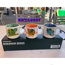 Wicked Starbucks Universal Studios Discovery Series Mini Mug ORNAMENT Set.