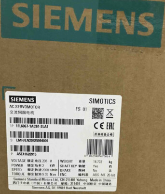 1FL6067-1AC61-2LA1 1PCS SIEMENS Servo Motor 1FL6067-1AC61-2LA1