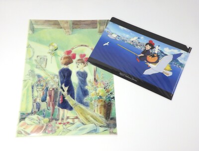 Studio Ghibli KiKi's Delivery Service Clear File Set 2 Art Cel Katsuya Kondo JPN