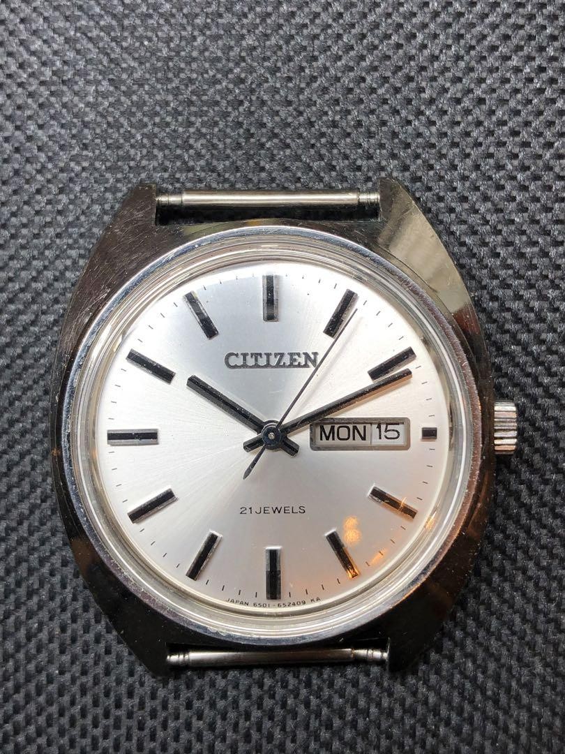 Citizen 7Star 21-Jewel Silver-Tone Men's Watch