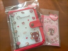 Sanrio Chococat Mini binder sticker  book brown cat