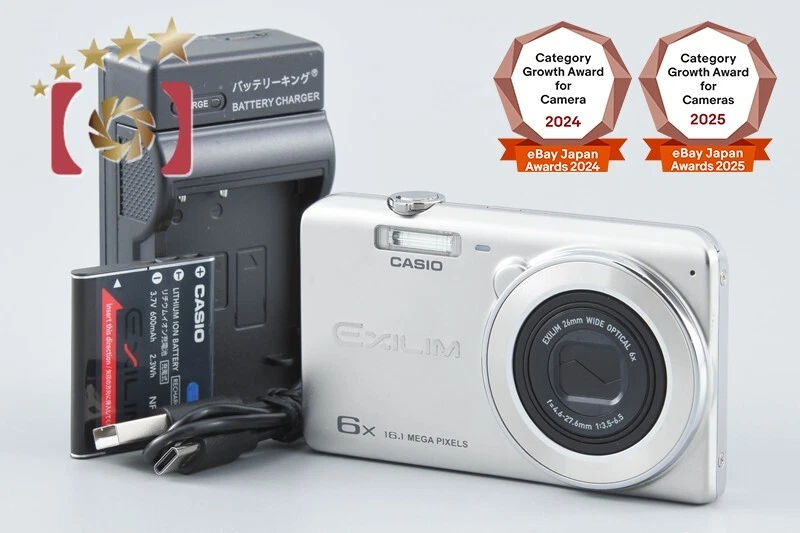 Casio EXILIM 14-16.9MP Digital Cameras for Sale | Shop New & Used