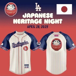 Dodgers Japanese Heritage Night Jersey | eBay