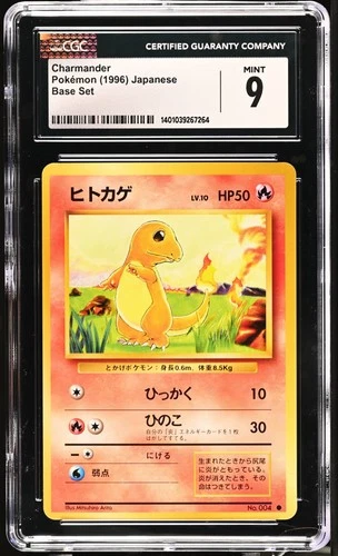 CGC 9 Japanese Charmander #004 Base Set Pokemon 1996