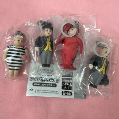 Sir Topham Hatt Sir Topham Hatt Mascot 4pc Complete Set Collectible 15+