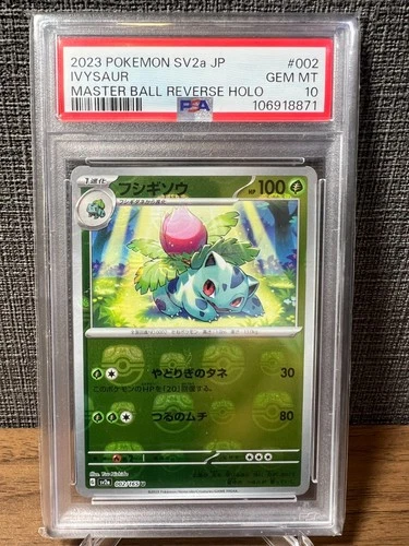 PSA 10 IVYSAUR 002/165 MASTER BALL Reverse Holo Pokemon 151 GEM MINT #002