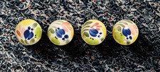4 Pc 1970's Vintage Hand Painted Porcelain Floral Knob Cabinet Pulls