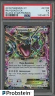2015 Pokemon XY Black Star Promos #XY69 Rayquaza Ex PSA 5 EX