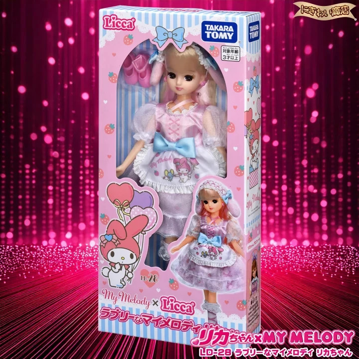 Japan Limited] Licca-chan My Melody Lovely Doll LD-28 Sanrio