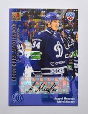 2012-13 Sereal KHL Autograph Dynamo Moscow #DYN-S05 Andrei Mironov 25/50