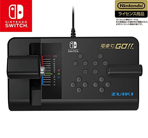 Go by Train Dedicated One-handle Controller for Nintendo