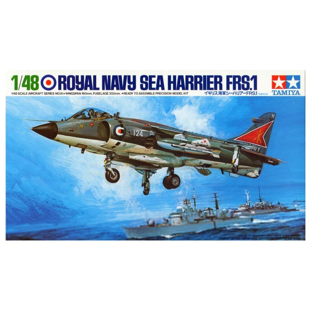(未使用･未開封品)　タミヤ 1/48 傑作機シリーズ No.26 イギリス海軍 シーハリアー FRS.1 プラモデル 61026 sdt40b8 Tamiya 1/48 Masterpiece No.26 Royal Navy Sea Harrier FRS.1