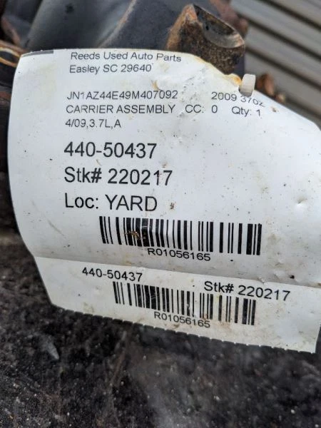 Transmisión trasera automática Carrier relación 3.357 compatible con 09-10 370Z 1056165 Foto 2 de 4