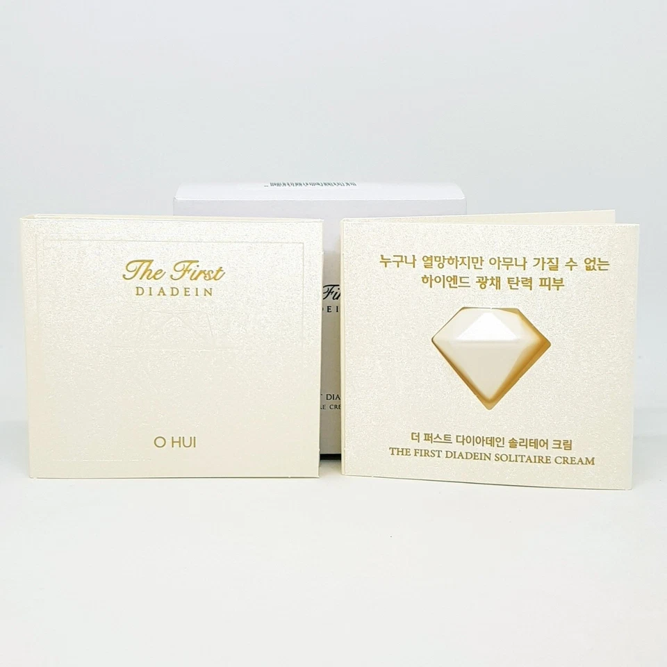 O HUI The First Diadein Solitaire Cream 1ml x 10pcs Anti Aging Lifting K-Beauty - Image 3 of 4