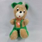 German Green Lederhosen Bear Plush 17" Vintage 1980s Stuffed Best Made Toys