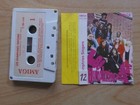 LES HUMPHRIES SINGERS DDR AMIGA MC: LES HUMPHRIES SINGERS (C 50-144)