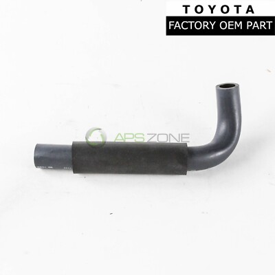 GENUINE TOYOTA 4RUNNER 4.0 2010-2023 FJ 09-14 VENTILATION
