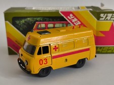 1/43 Uaz 452 Ambulance Made in Ussr Cccp