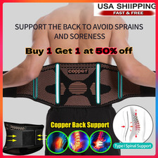 Copper Lumbar Waist Support Brace Belt Lower Back Pain Relief for Men Women US