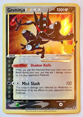 【 PSA9】ゲッコウガ　スター　Greninja-Gold Star PSA 9 Greninja Gold Star SWSH #144 Pokemon card – GorillaTCG
