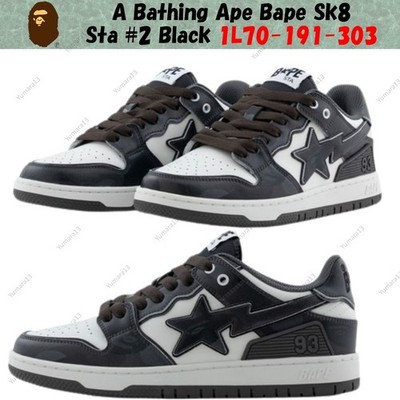 A Bathing Ape Bape Sk8 Sta #2 schwarz 1L70-191-303 Herren Gr.