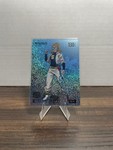 Bo Jackson Battle Arena 2026 - PB Buckets (Paige Bueckers) Icon Battle Foil 207