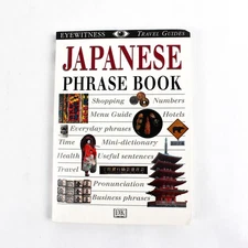 Japanese Phrase Book Eyewitness Travel Guides SC 1999