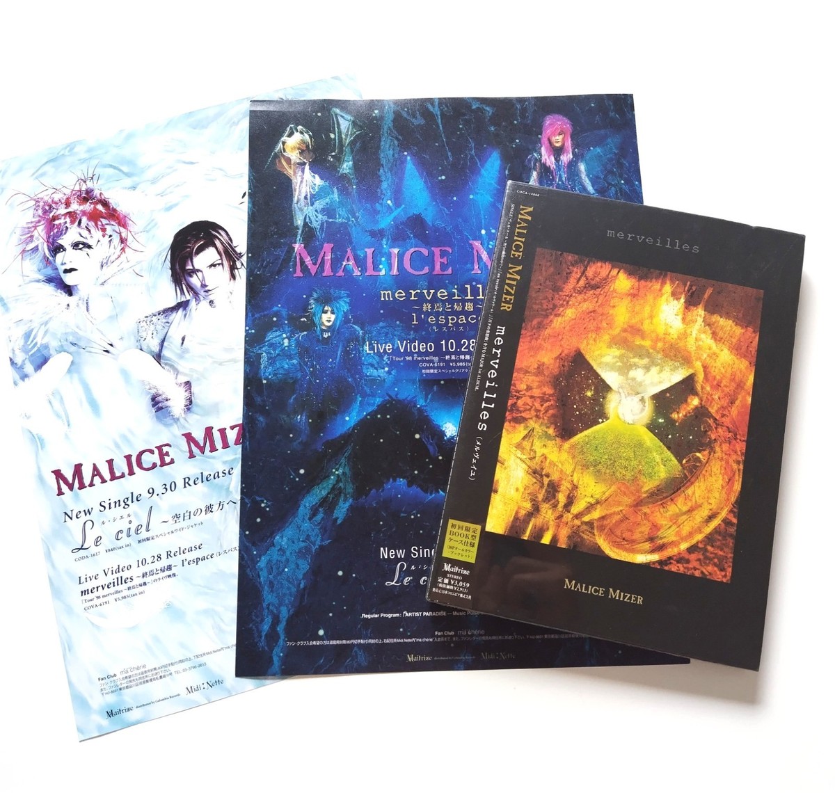 NEW! MALICE MIZER merveilles Booklet Album CD First Limited