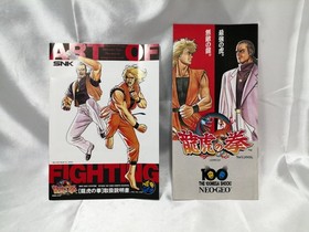 Neo Geo Software Model Art Of Fighting Snk FCh61
