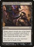 Inquisition of Kozilek Modern Event Deck 2014 HEAVILY PLD Uncommon CARD ABUGames