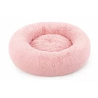 Tie Dye Plush Donut Pet Bed Soft Pink 20" 50cm Calming Cat Dog Bed New